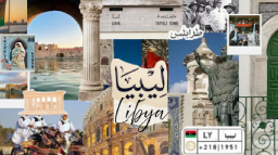 Libya // ليبيا Discord Server Banner