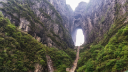 GeoGuessr Pro Community Discord Server Banner