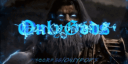 Only Gods 🔱 Discord Server Banner