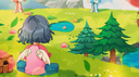 The World of Your Dream Discord Server Banner