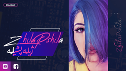 Zhila Discord Server Banner