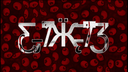 Ƹ Ж Ʒ Discord Server Banner