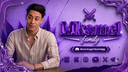 Mkamel Familly Discord Server Banner