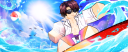 All Star Discord Server Banner