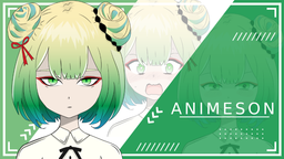 ANIMESON 🫶 Discord Server Banner