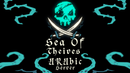 Sea of Thieves ARABIC Discord Server Banner