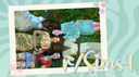 r/Sims4 Discord Server Banner