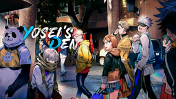 Yosei's Den Discord Server Banner