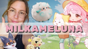 🌸 Milkameluna 🌸 Discord Server Banner