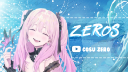 Zero's Cult Discord Server Banner
