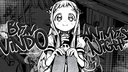 🥡 あ Anime's Night™ Discord Server Banner