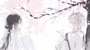 Anime My Couple Discord Server Banner