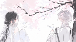 Anime My Couple Discord Server Banner