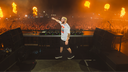 James Hype Discord Server Banner
