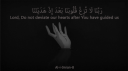 Saints Bulan ᵐʸ Discord Server Banner