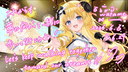 Watame Club Discord Server Banner