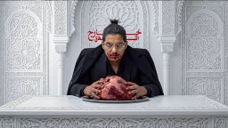 ElDEBO Family - العصابة Discord Server Banner