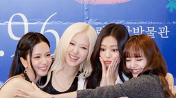 r/BLACKPINK Discord Server Banner