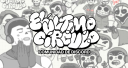 El Ultimo Circulo Discord Server Banner