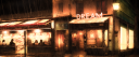 Dream Cafe Discord Server Banner