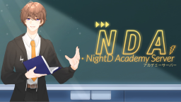 NightD Academy Server 🎓 Discord Server Banner