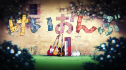 K-On! Discord Server Banner