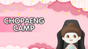 ChoPaeng Camp Discord Server Banner