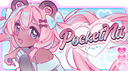 Nii’s Art Corner Discord Server Banner