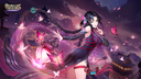 Mobile Legends Discord Server Banner