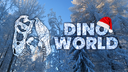 DINO WORLD Discord Server Banner