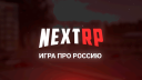 NEXTRP Discord Server Banner