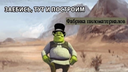 2/3 Interactive Discord Server Banner