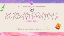 Korean Dramas Discord Server Banner