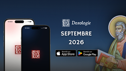 Doxologie Discord Server Banner