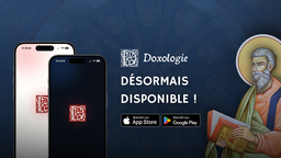 Doxologie Discord Server Banner