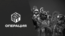 🚀 MST Discord Server Banner
