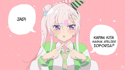 Atelier ioforia Discord Server Banner