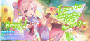 Atelier ioforia Discord Server Banner