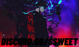 Ssweet Discord Server Banner