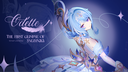 Genshin Impact Brasil Discord Server Banner