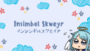 Insimbol Skweyr 🌸 Discord Server Banner