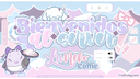 ⟆✧˚₊ 𝗟𝘂𝗡𝗲𝗸𝗼☆𝗖𝗼𝗳𝗳𝗶𝗲 ˚₊✧⟅ Discord Server Banner