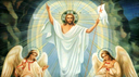 Servus Dei Discord Server Banner