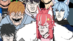 Kiichan's Fox Den Discord Server Banner
