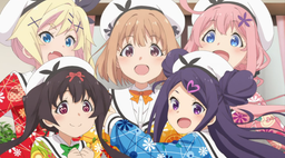 Waifu Hangout Discord Server Banner