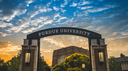 Purdue University Discord Server Banner