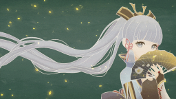 Akenouille Discord Server Banner