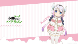 Kanna Kamui's World Emotes Discord Server Banner