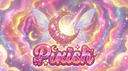 ♡₊˚ʚ Pixish ɞ˚₊♡ Discord Server Banner