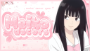 🍥 、  meiko　⟡  guilds　⟡  gws　⟡  social　⟡  active　⟡  decor Discord Server Banner